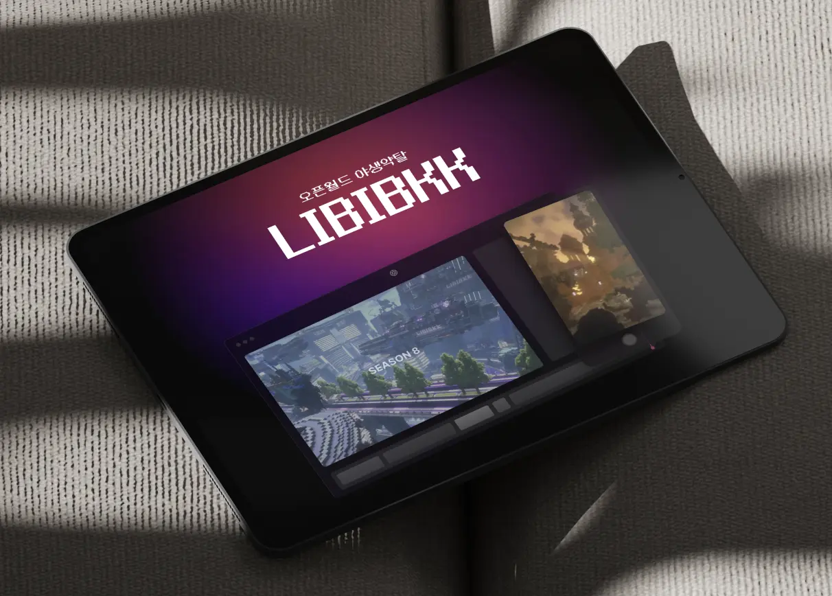 LIBIBKK, Korean Top 1 Minecraft Looting server - a  website screenshot